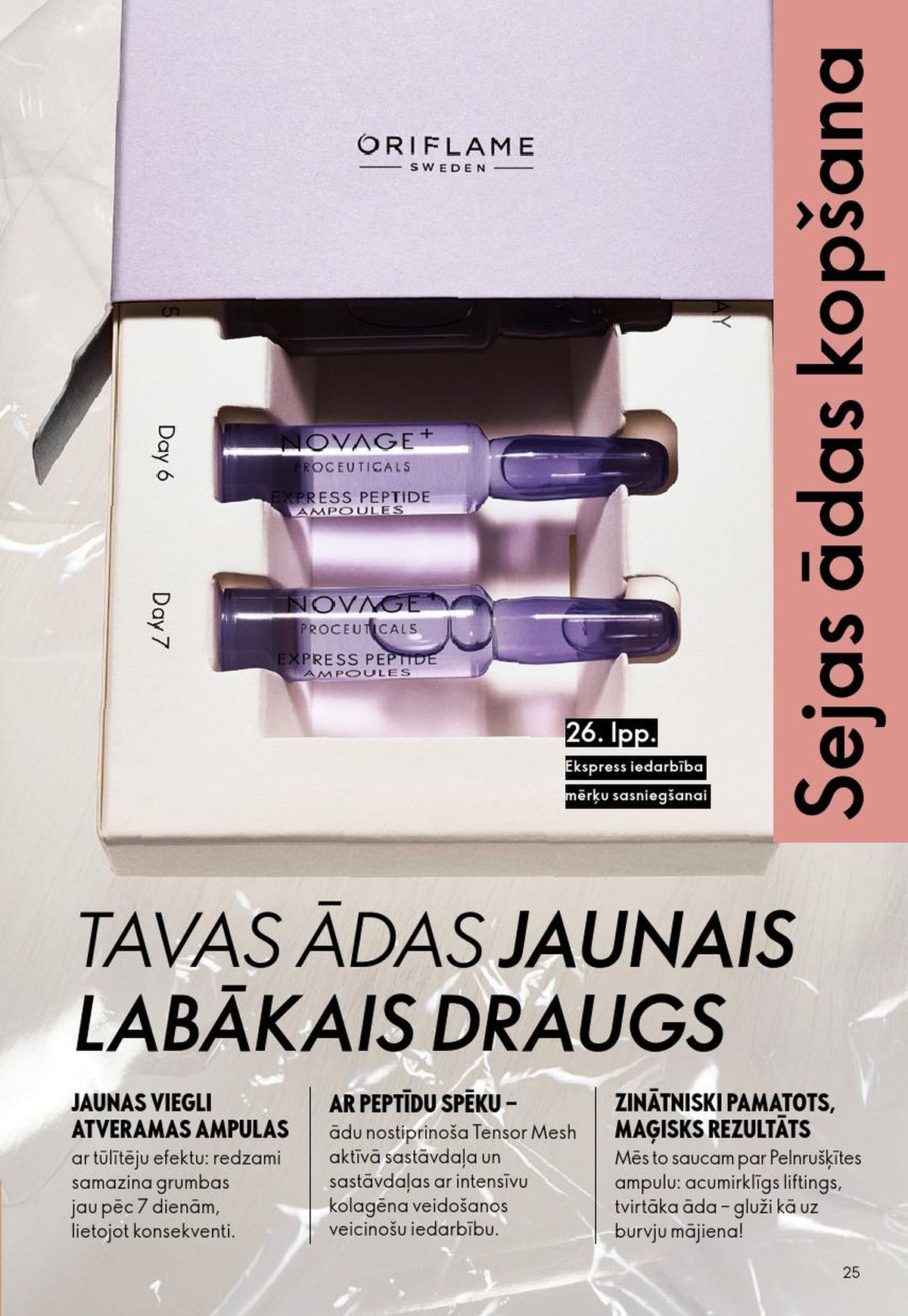 Publikācijas fotogrāfija