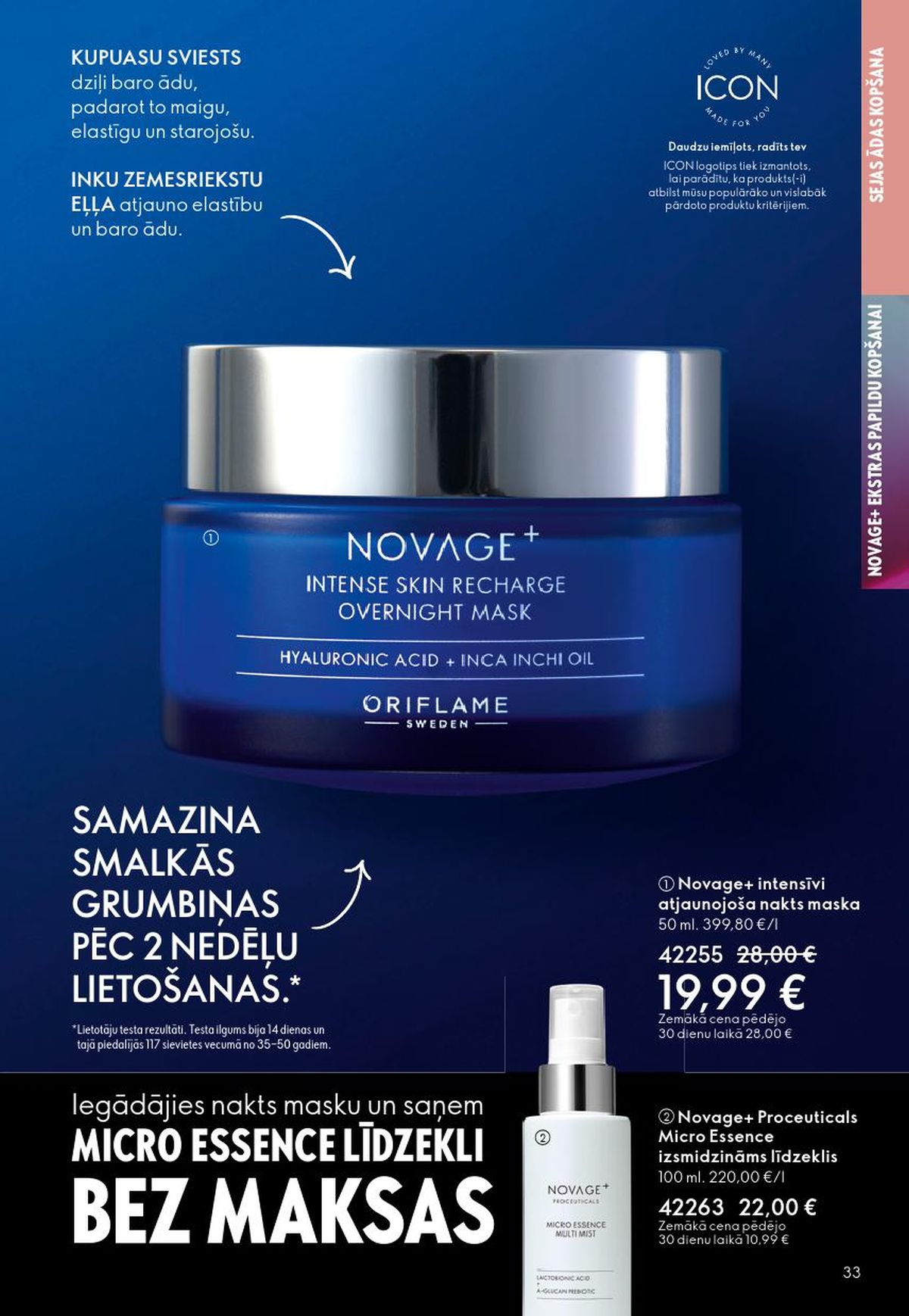 Publikācijas fotogrāfija