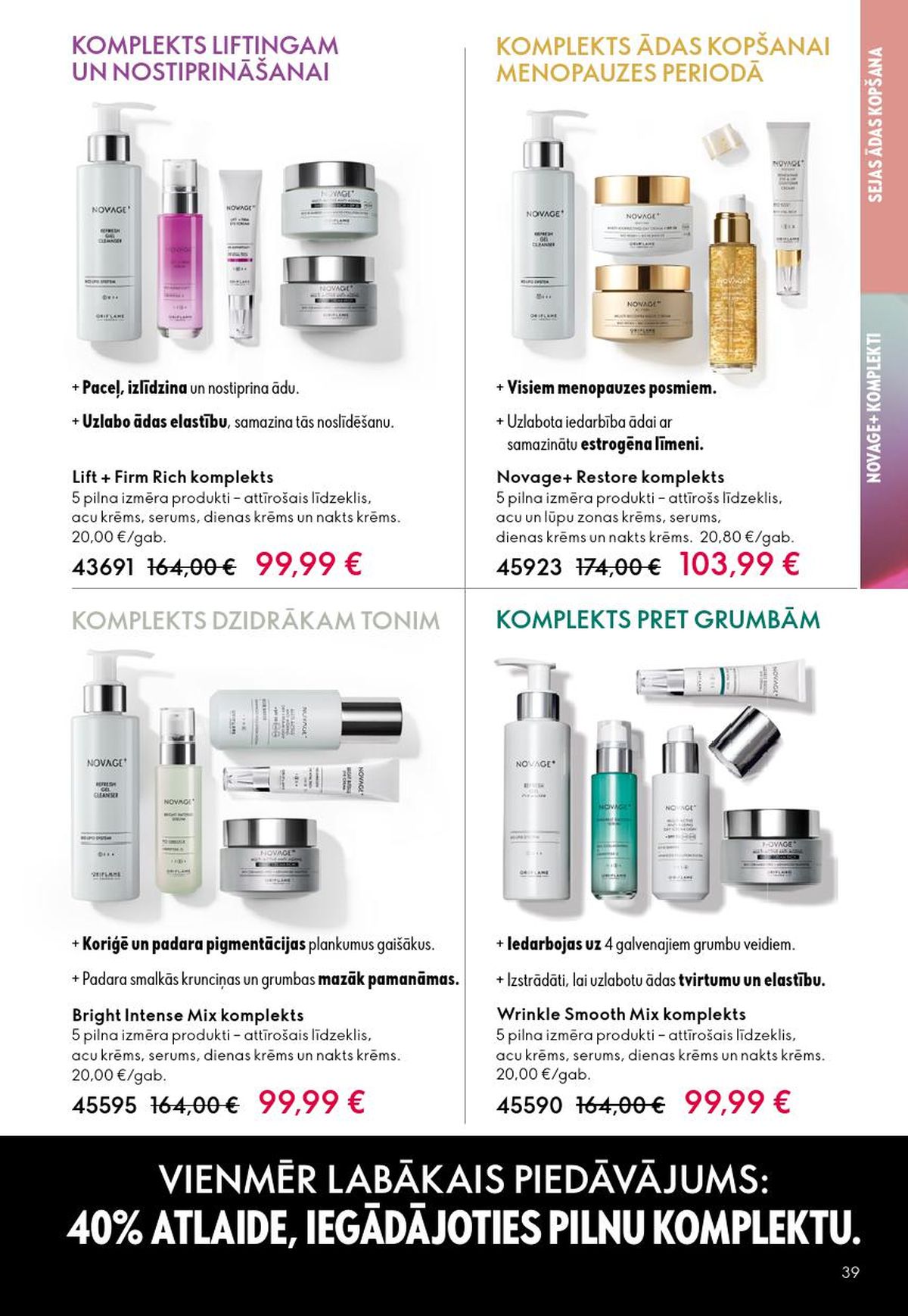 Publikācijas fotogrāfija