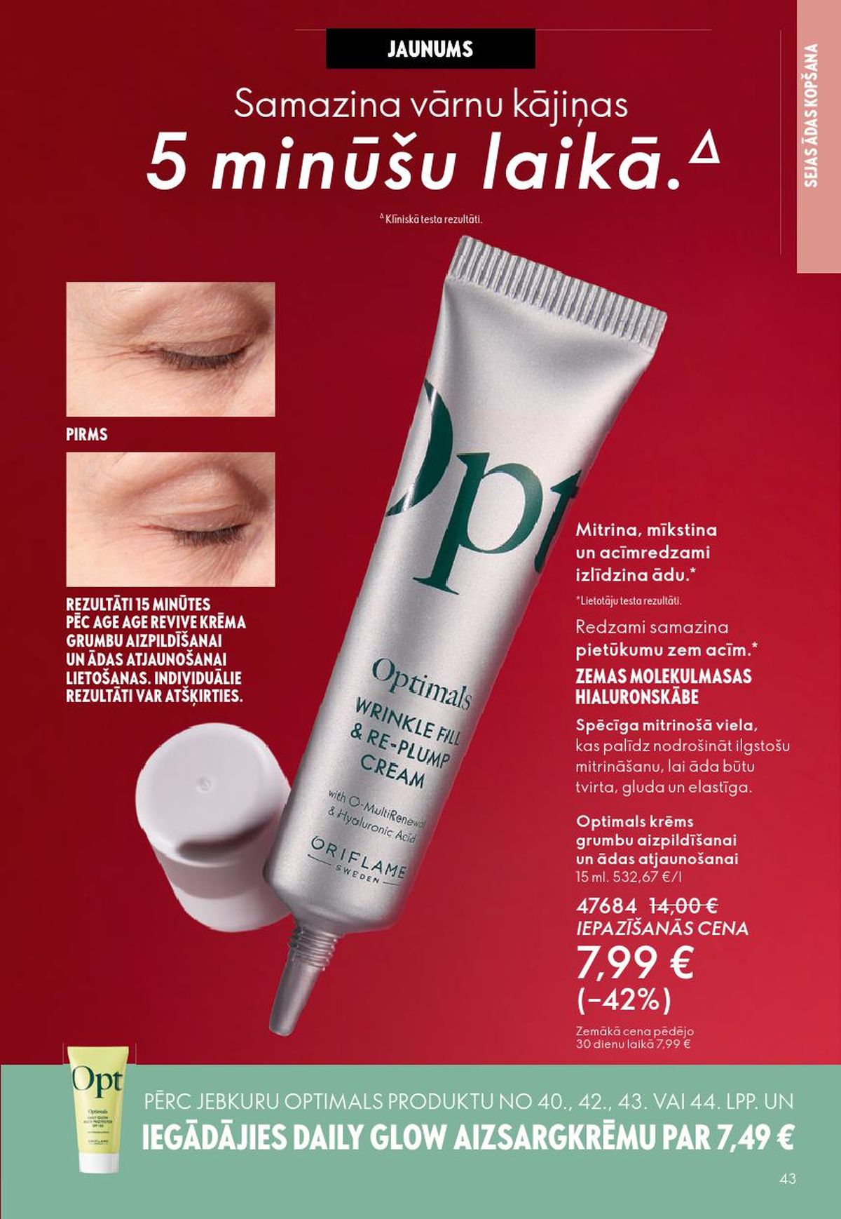 Publikācijas fotogrāfija