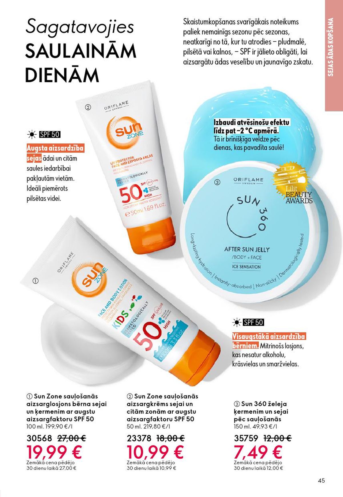 Publikācijas fotogrāfija