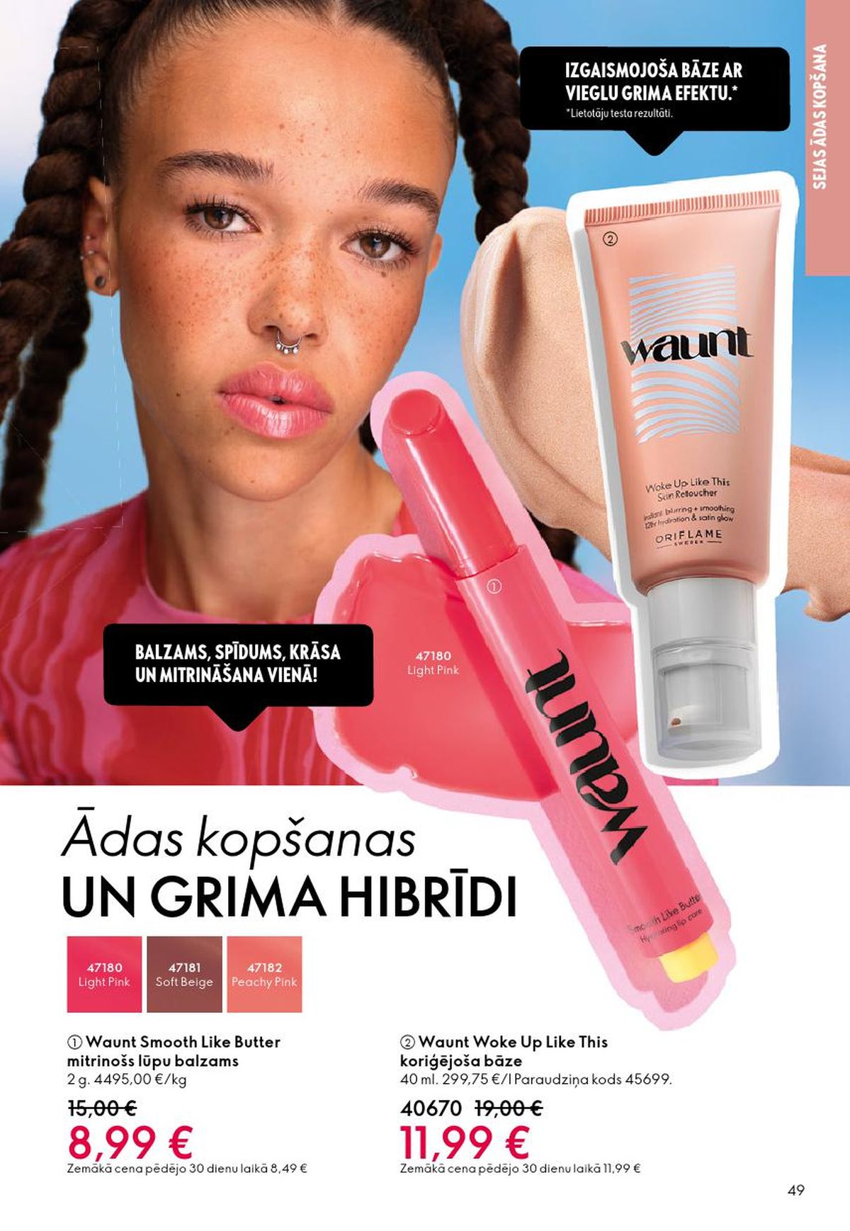 Publikācijas fotogrāfija