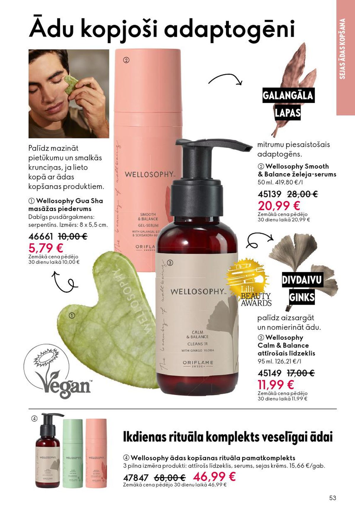 Publikācijas fotogrāfija