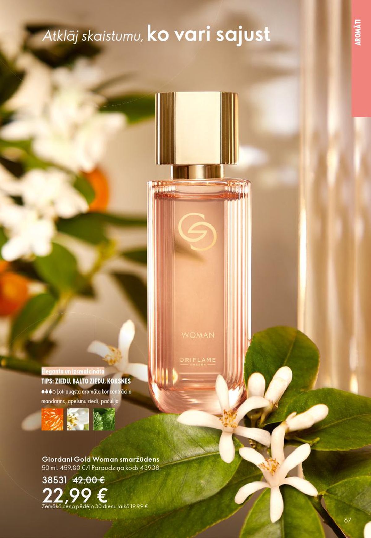 Publikācijas fotogrāfija