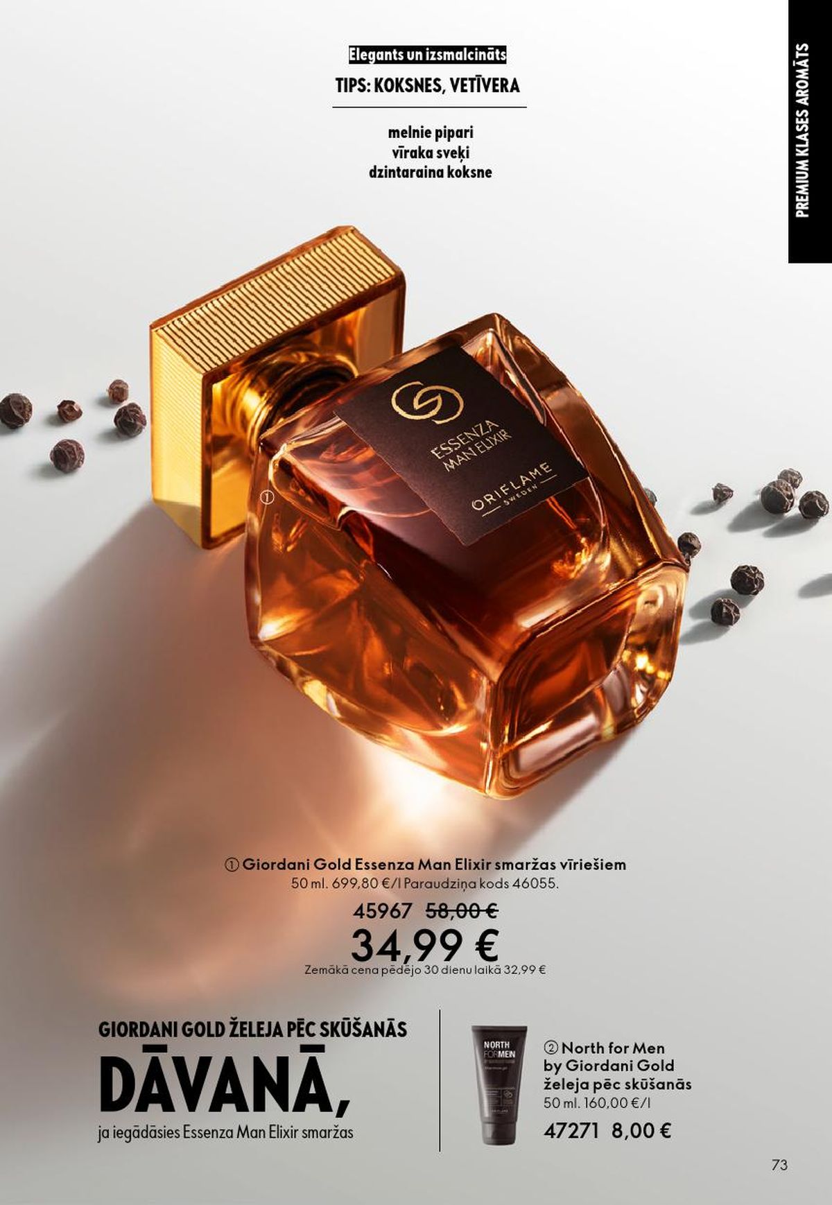 Publikācijas fotogrāfija