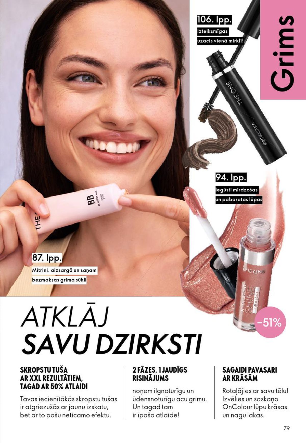 Publikācijas fotogrāfija