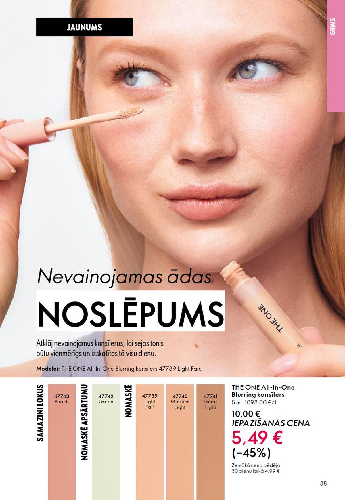 Publikācijas fotogrāfija