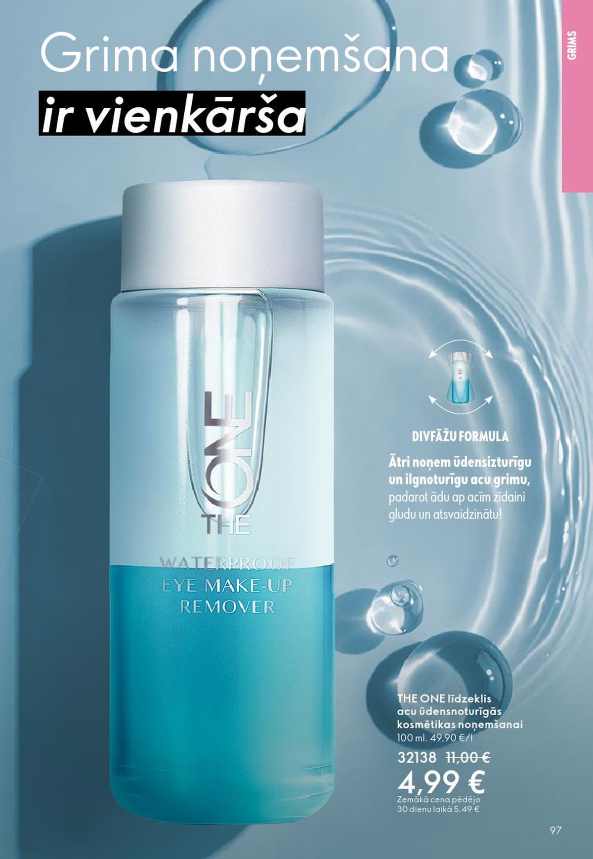 Publikācijas fotogrāfija