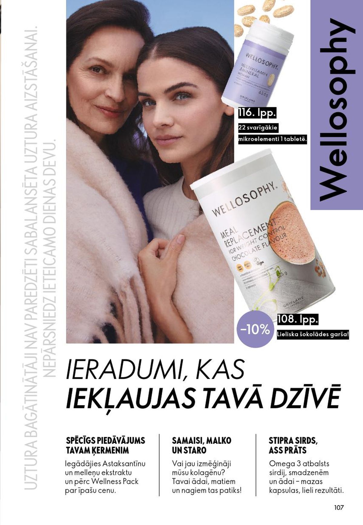 Publikācijas fotogrāfija