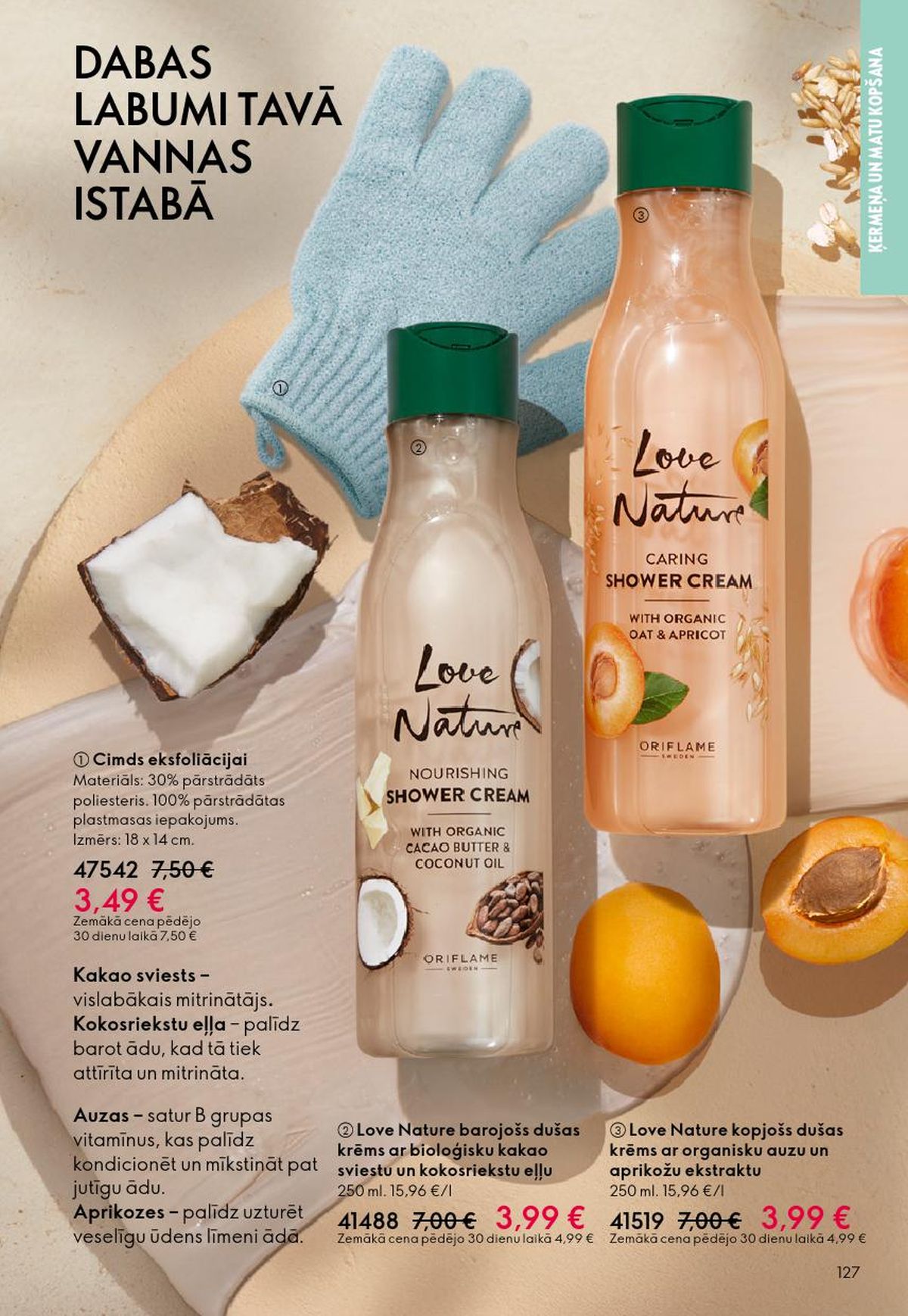 Publikācijas fotogrāfija