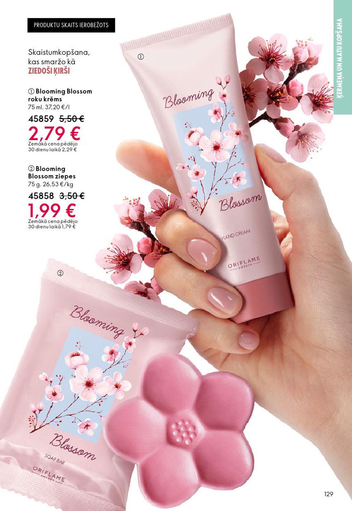 Publikācijas fotogrāfija