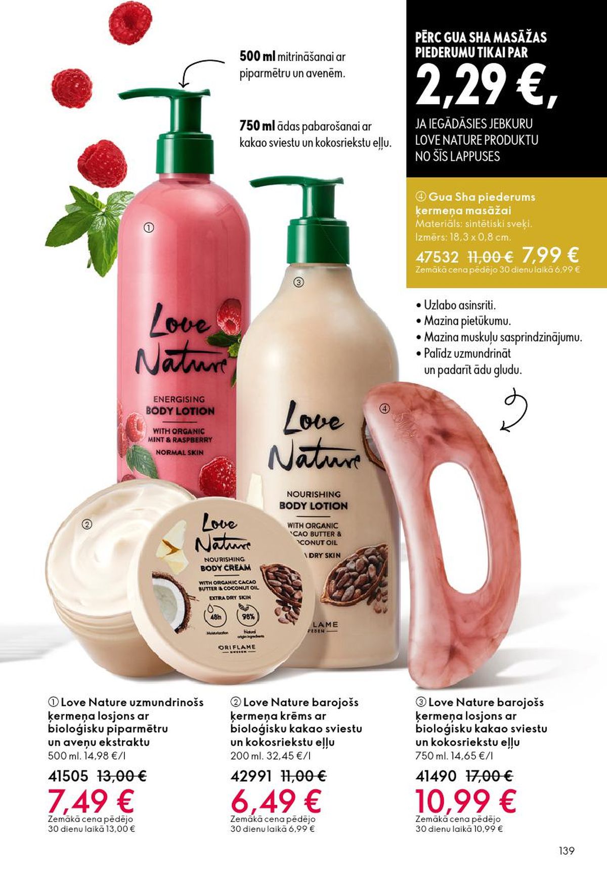 Publikācijas fotogrāfija