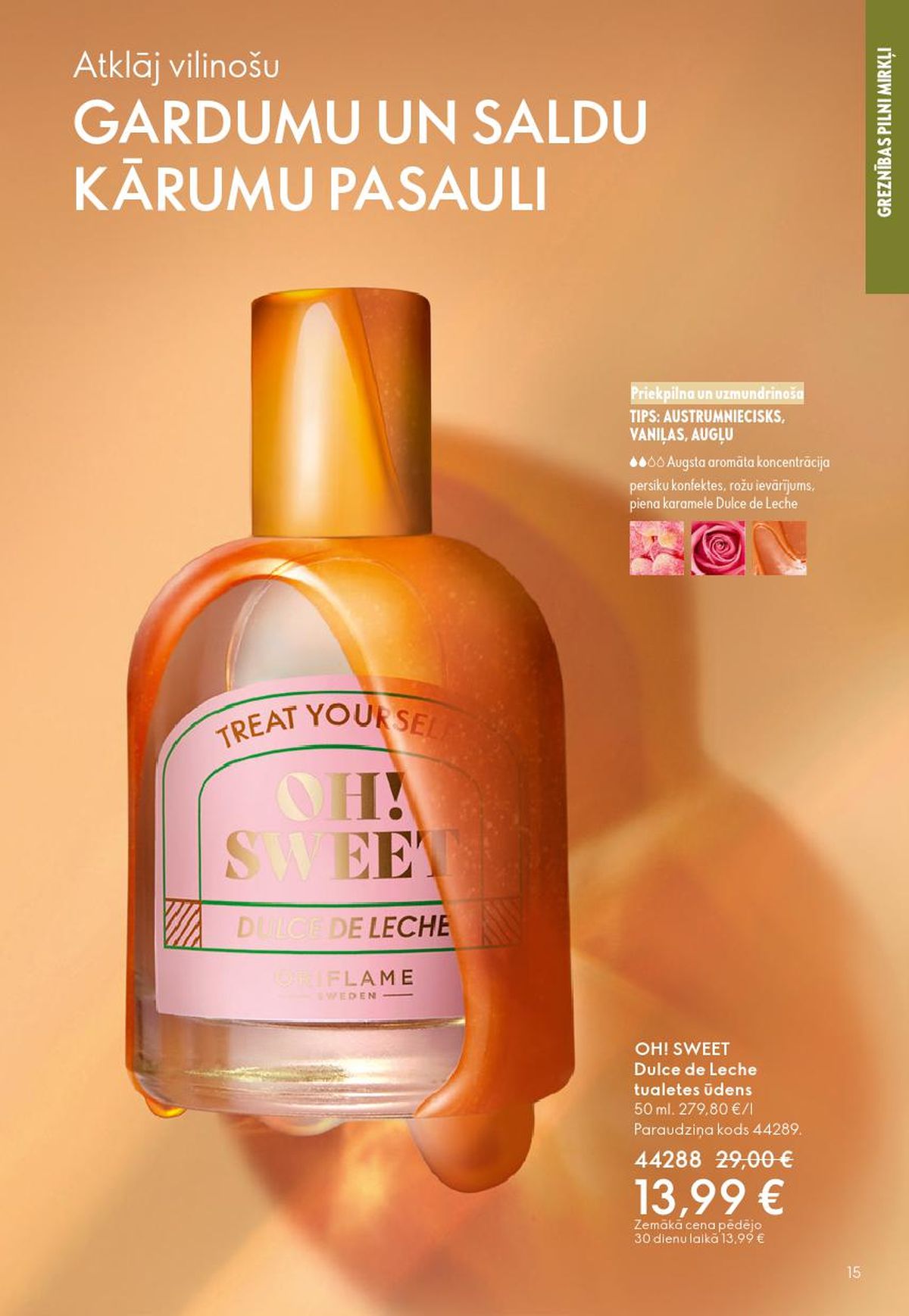 Publikācijas fotogrāfija