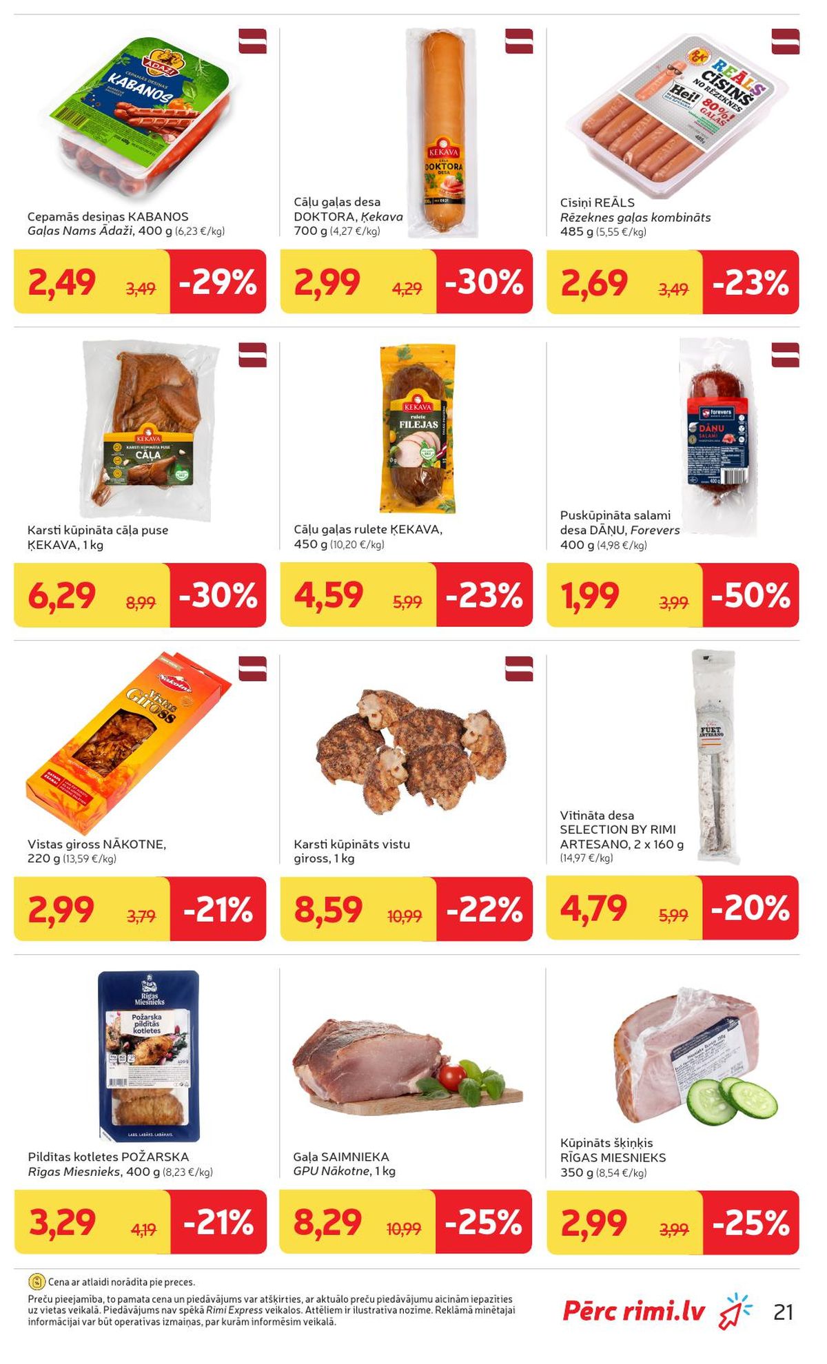 Publikācijas fotogrāfija