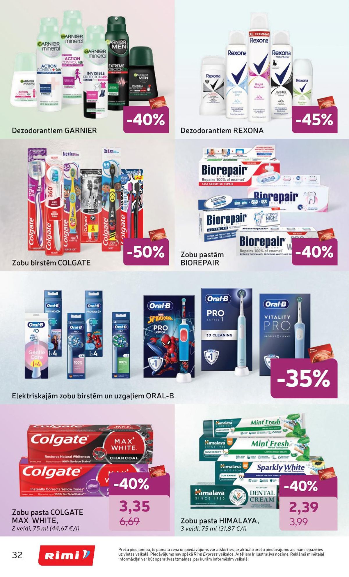 Publikācijas fotogrāfija