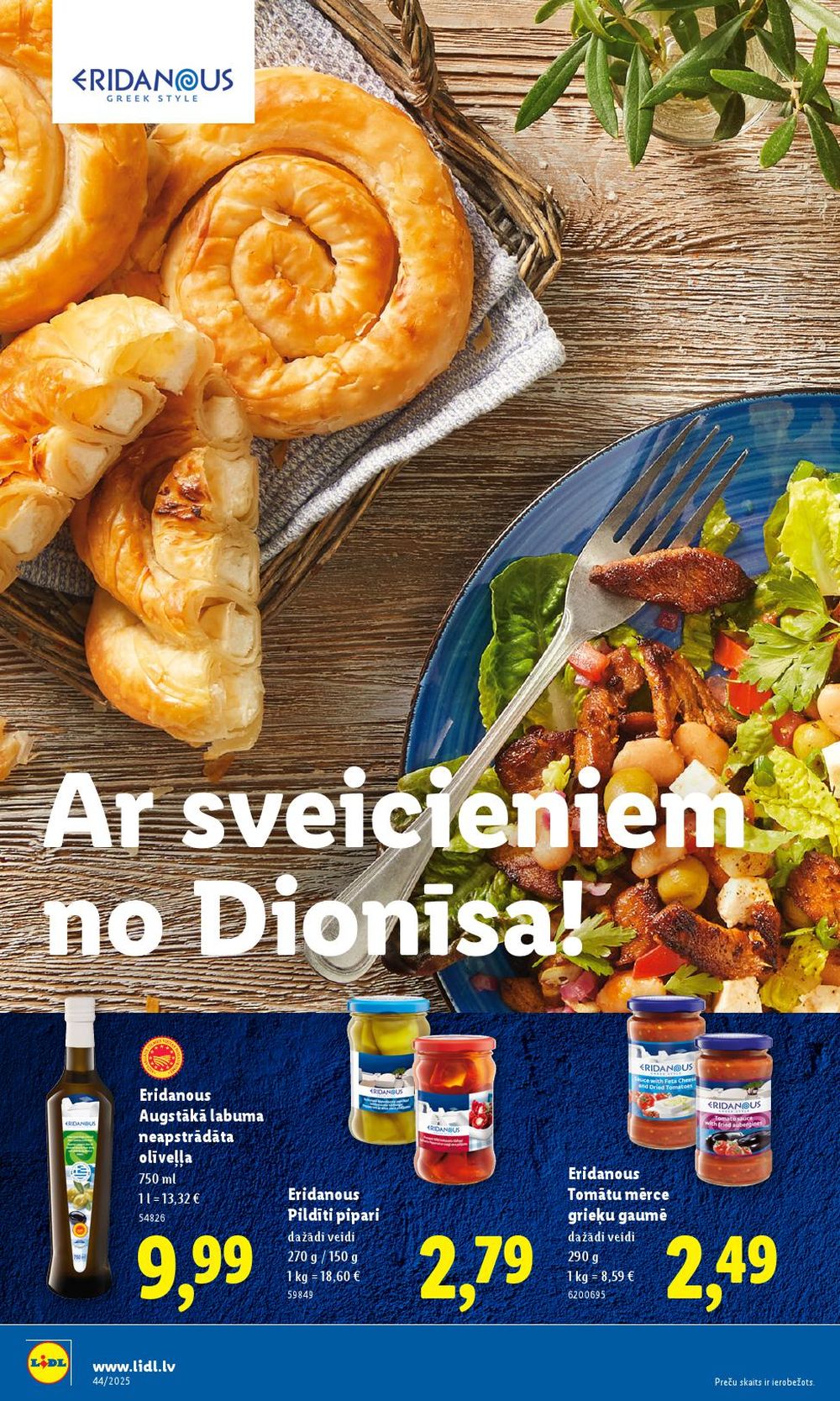 Publikācijas fotogrāfija