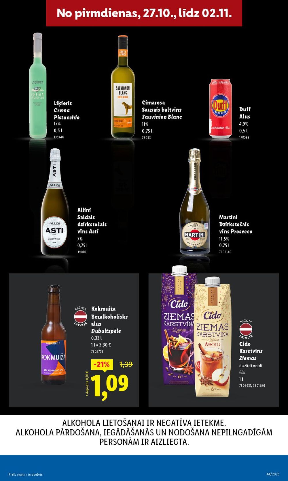 Publikācijas fotogrāfija