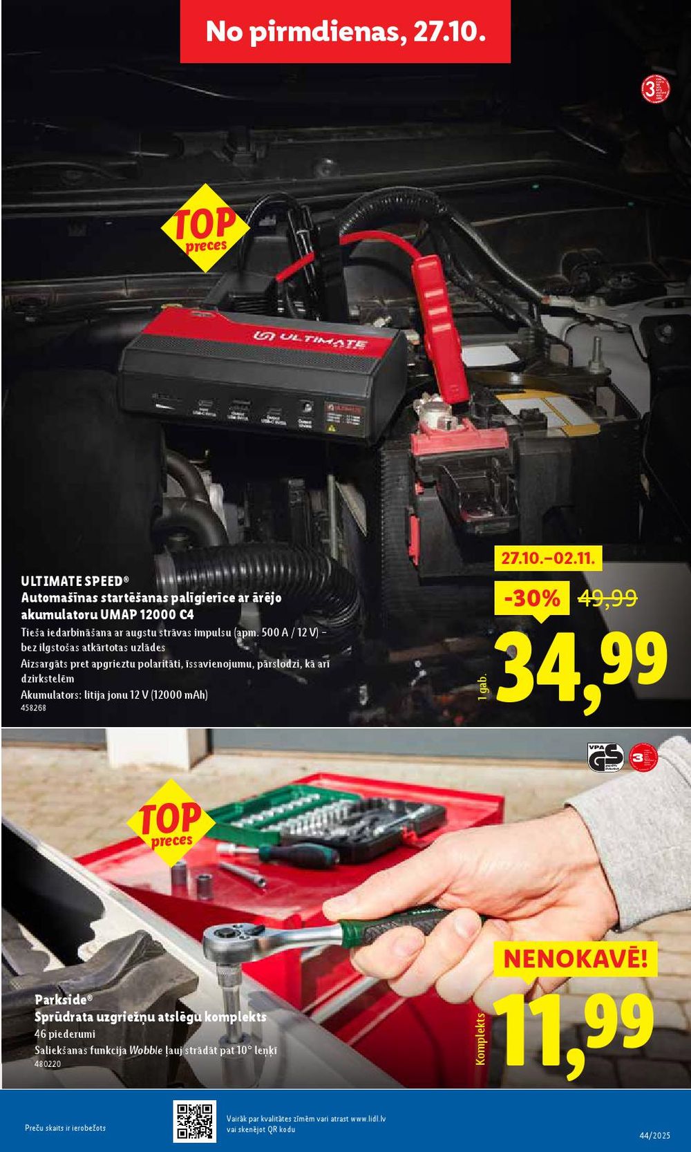 Publikācijas fotogrāfija