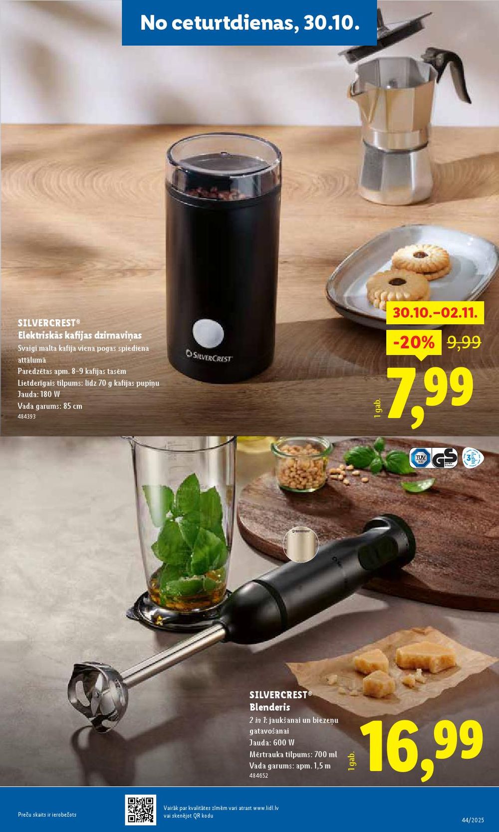 Publikācijas fotogrāfija