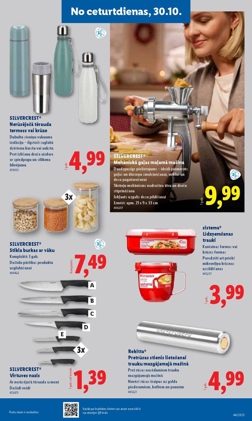 Publikācijas fotogrāfija