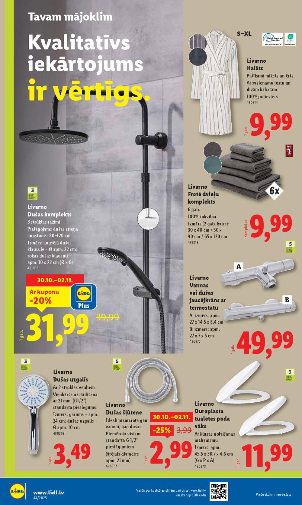 Publikācijas fotogrāfija