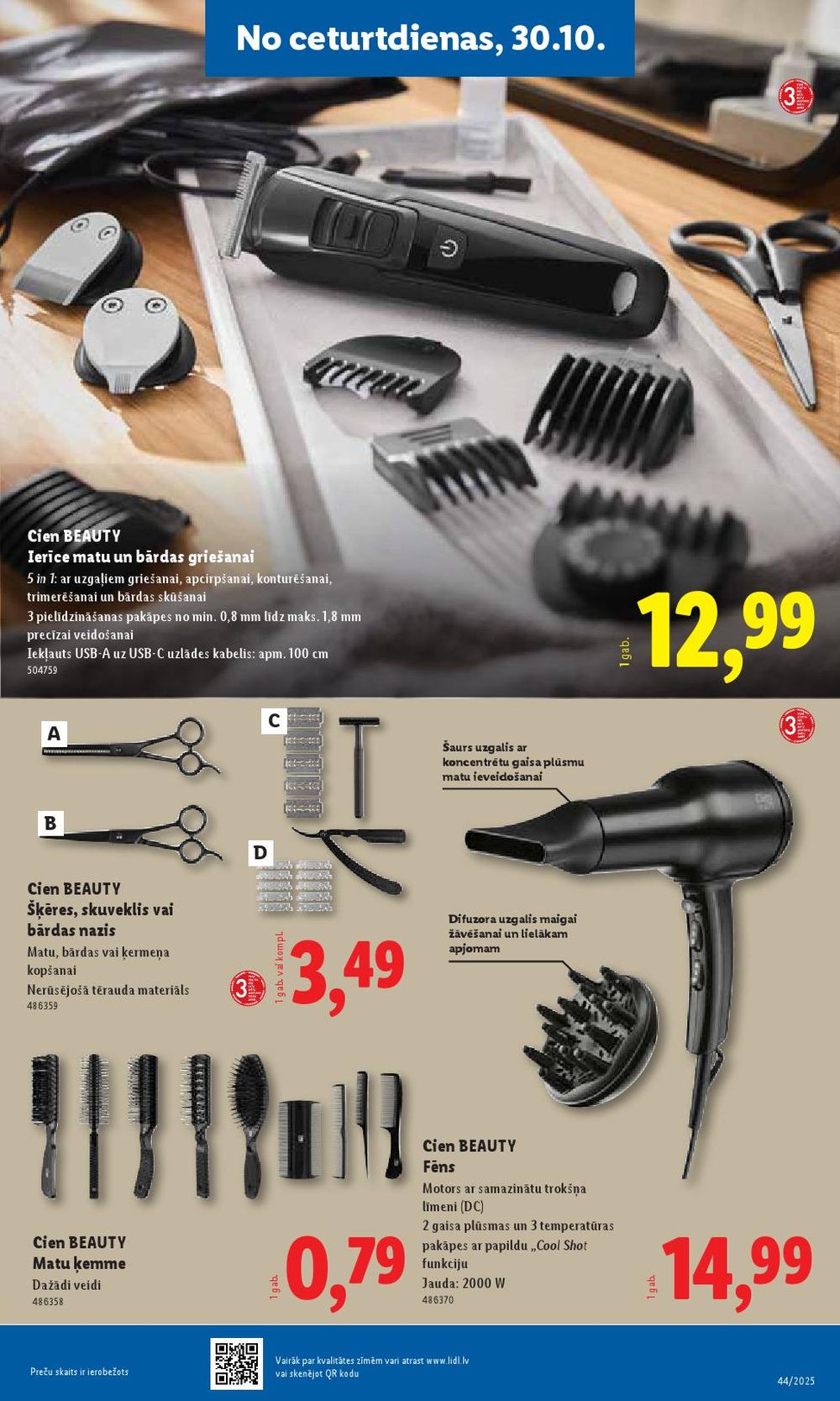 Publikācijas fotogrāfija