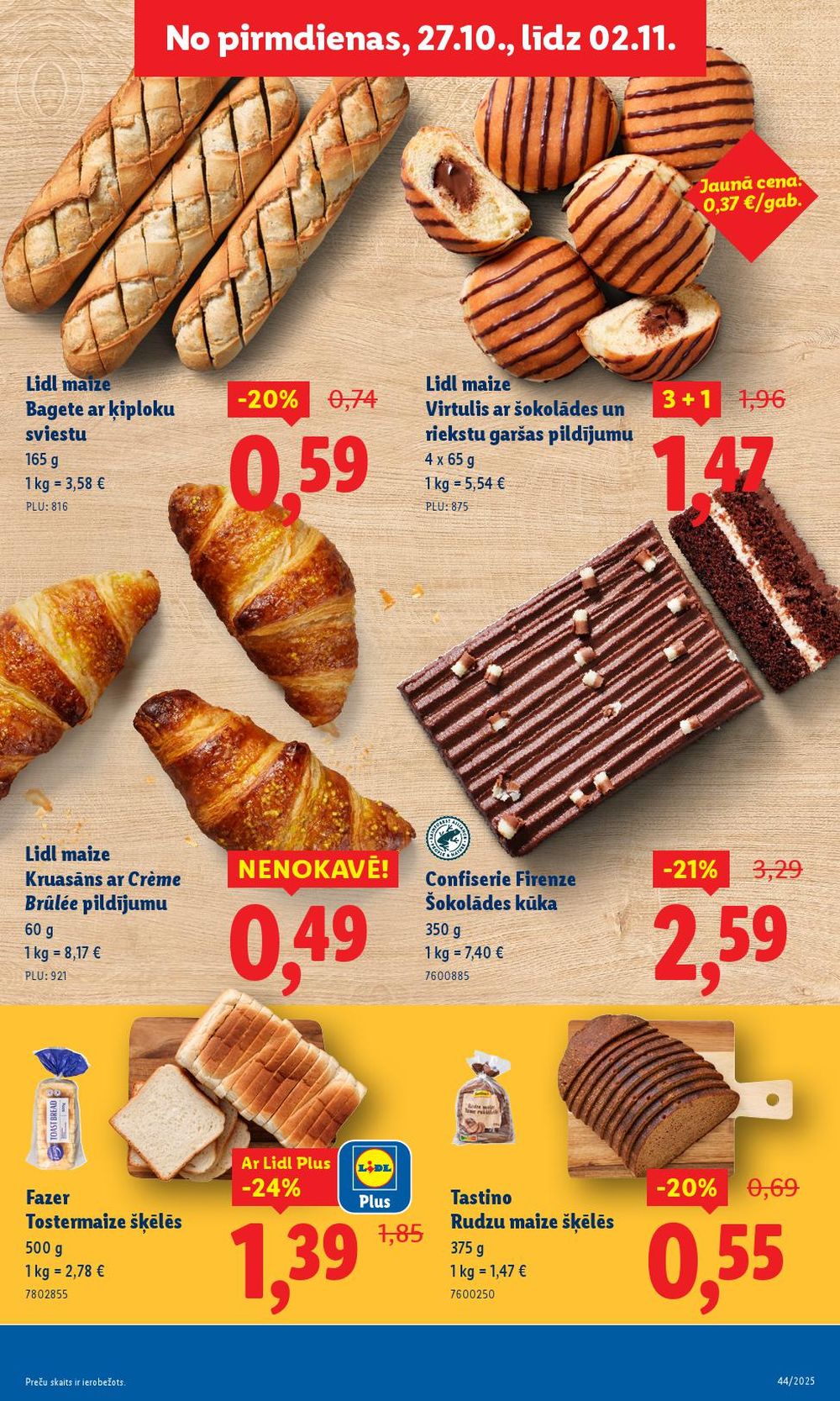 Publikācijas fotogrāfija