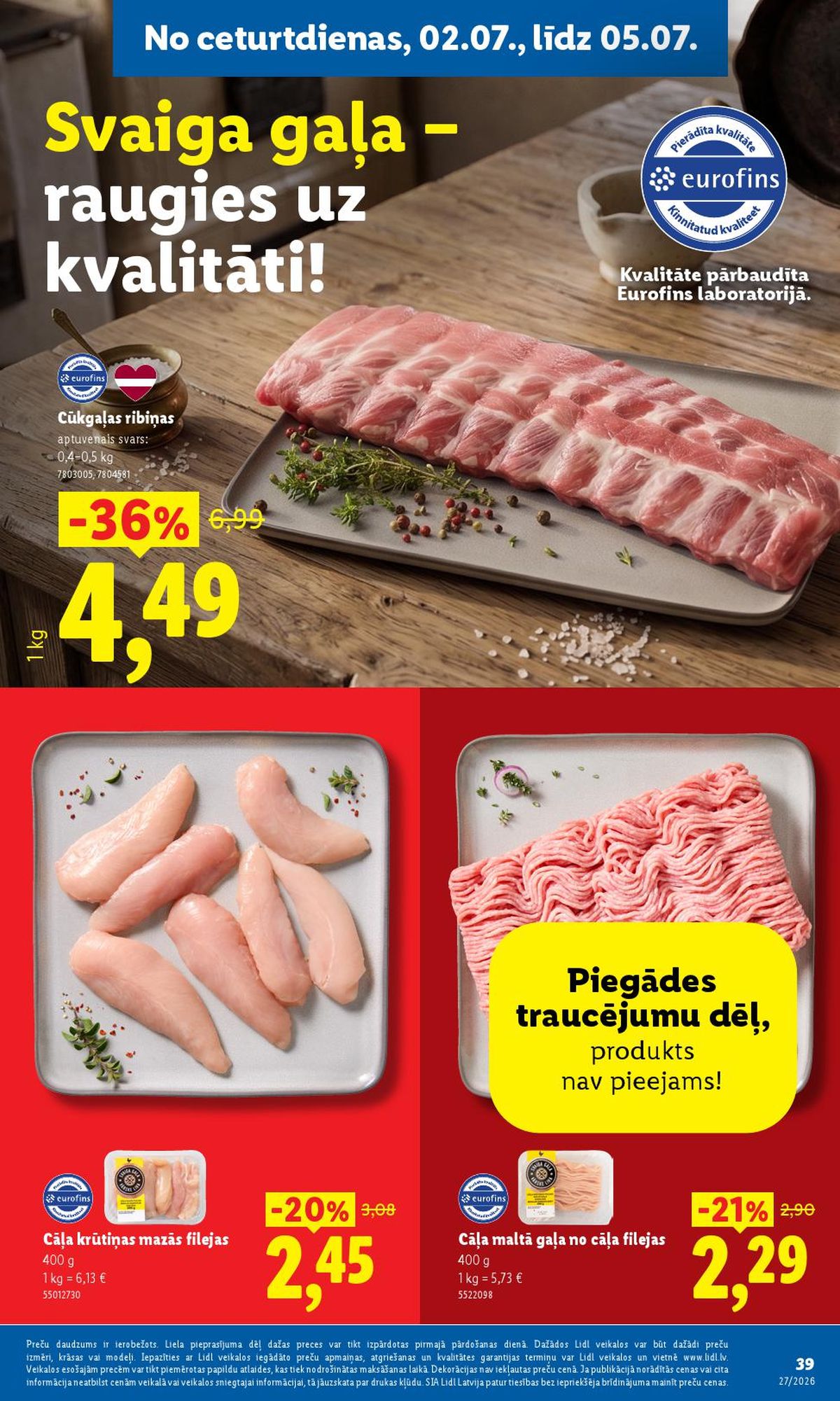 Publikācijas fotogrāfija