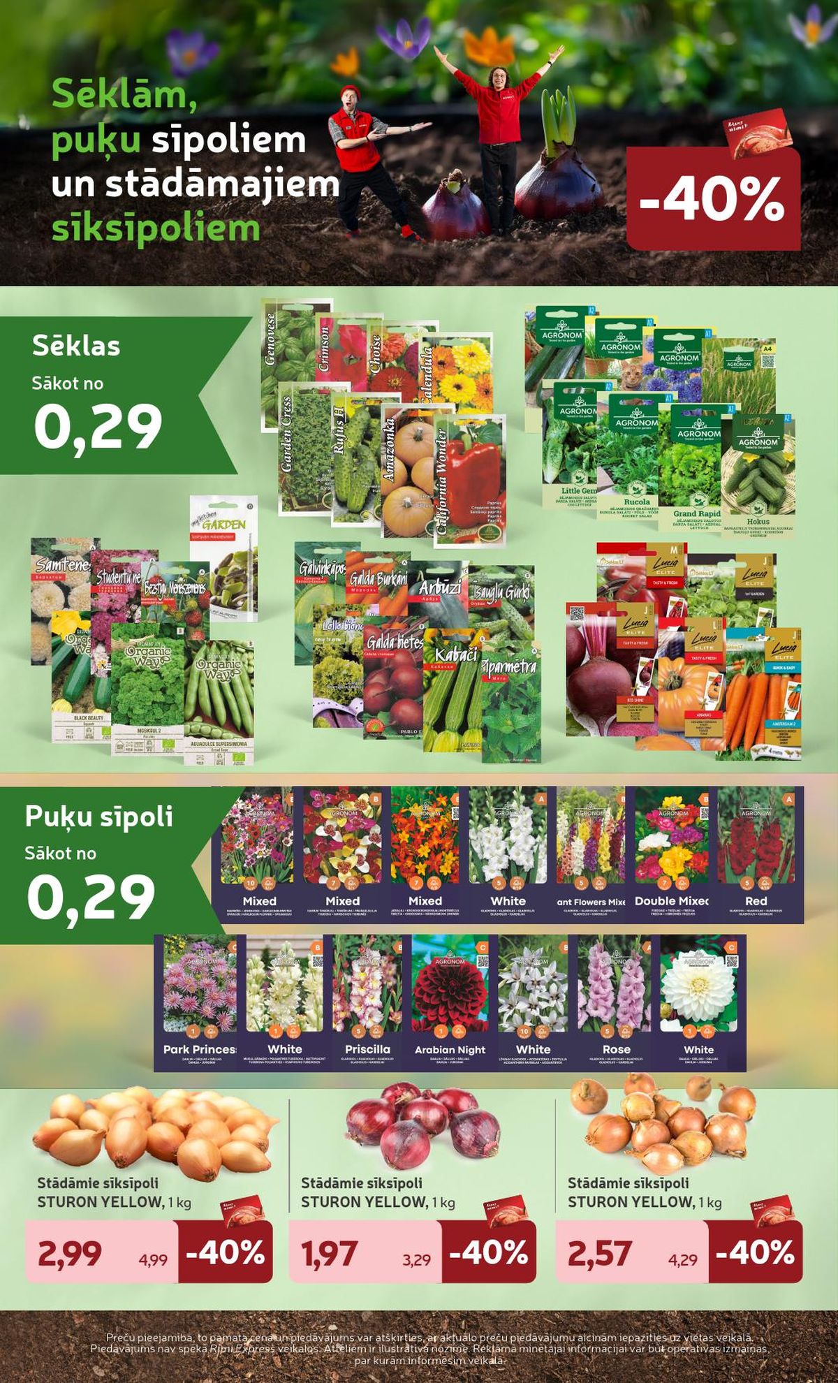 Publikācijas fotogrāfija