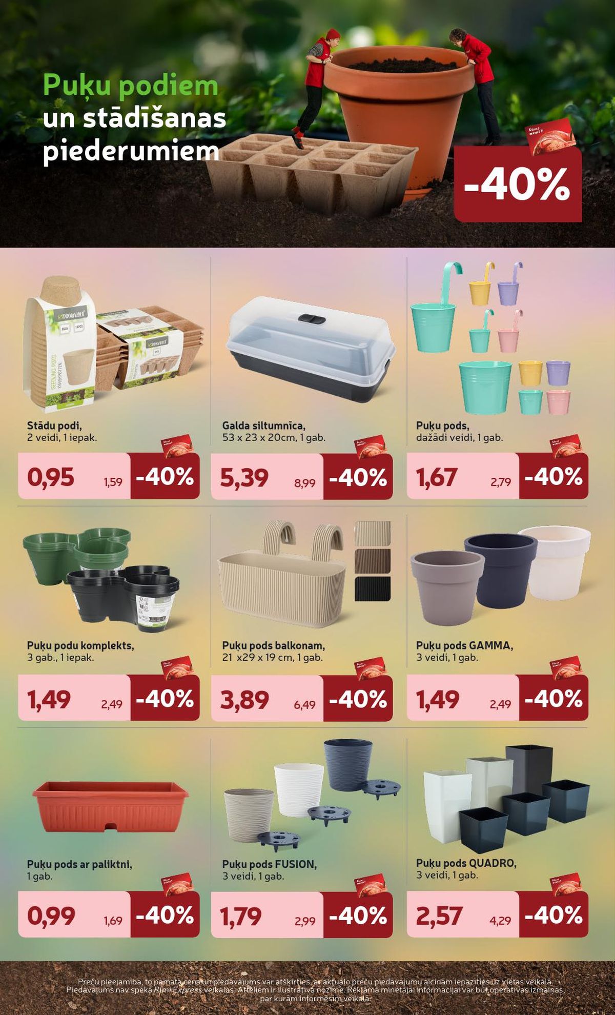 Publikācijas fotogrāfija