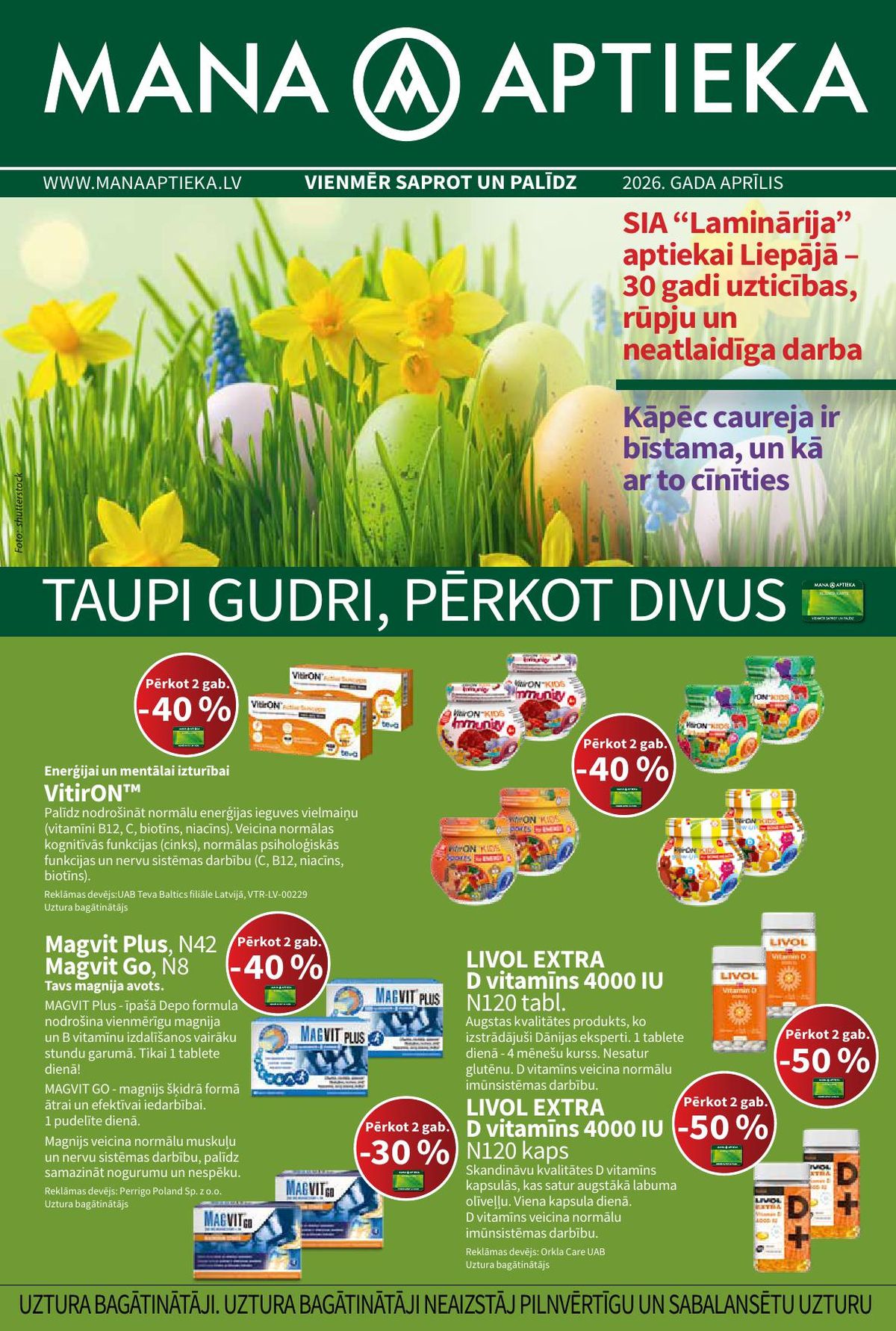 Publikācijas fotogrāfija