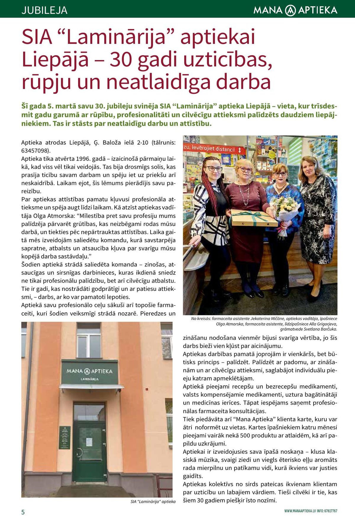 Publikācijas fotogrāfija