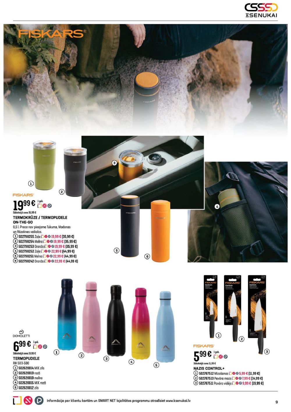 Publikācijas fotogrāfija