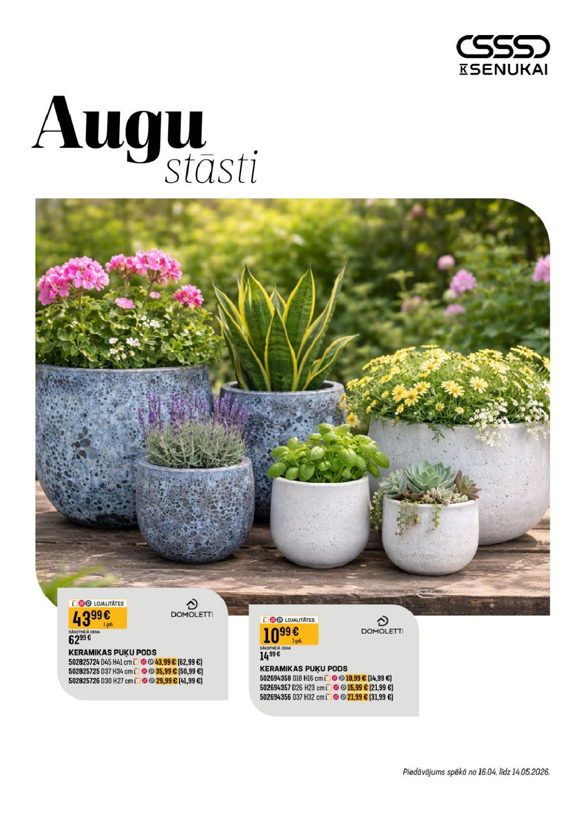 Publikācijas fotogrāfija