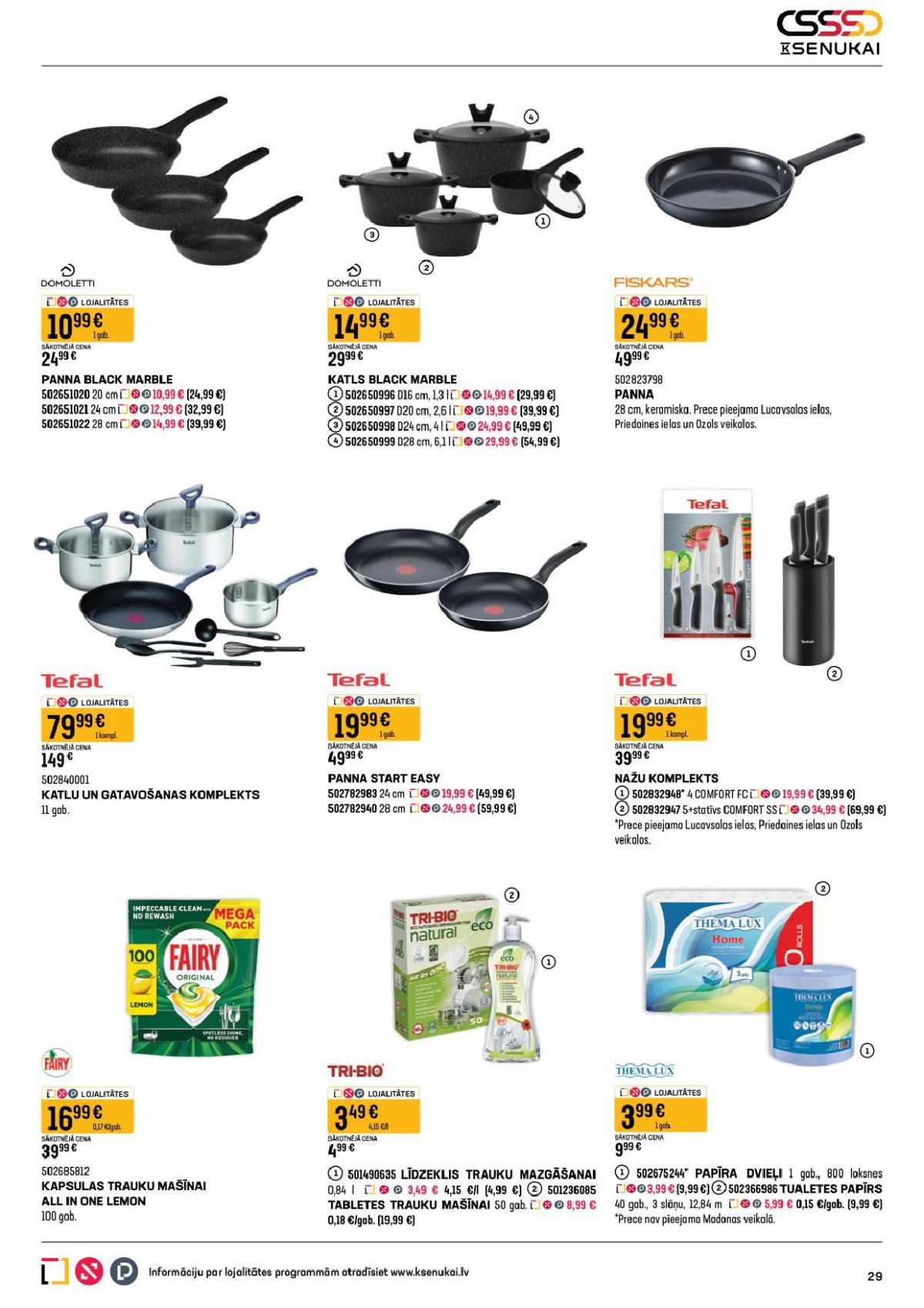 Publikācijas fotogrāfija