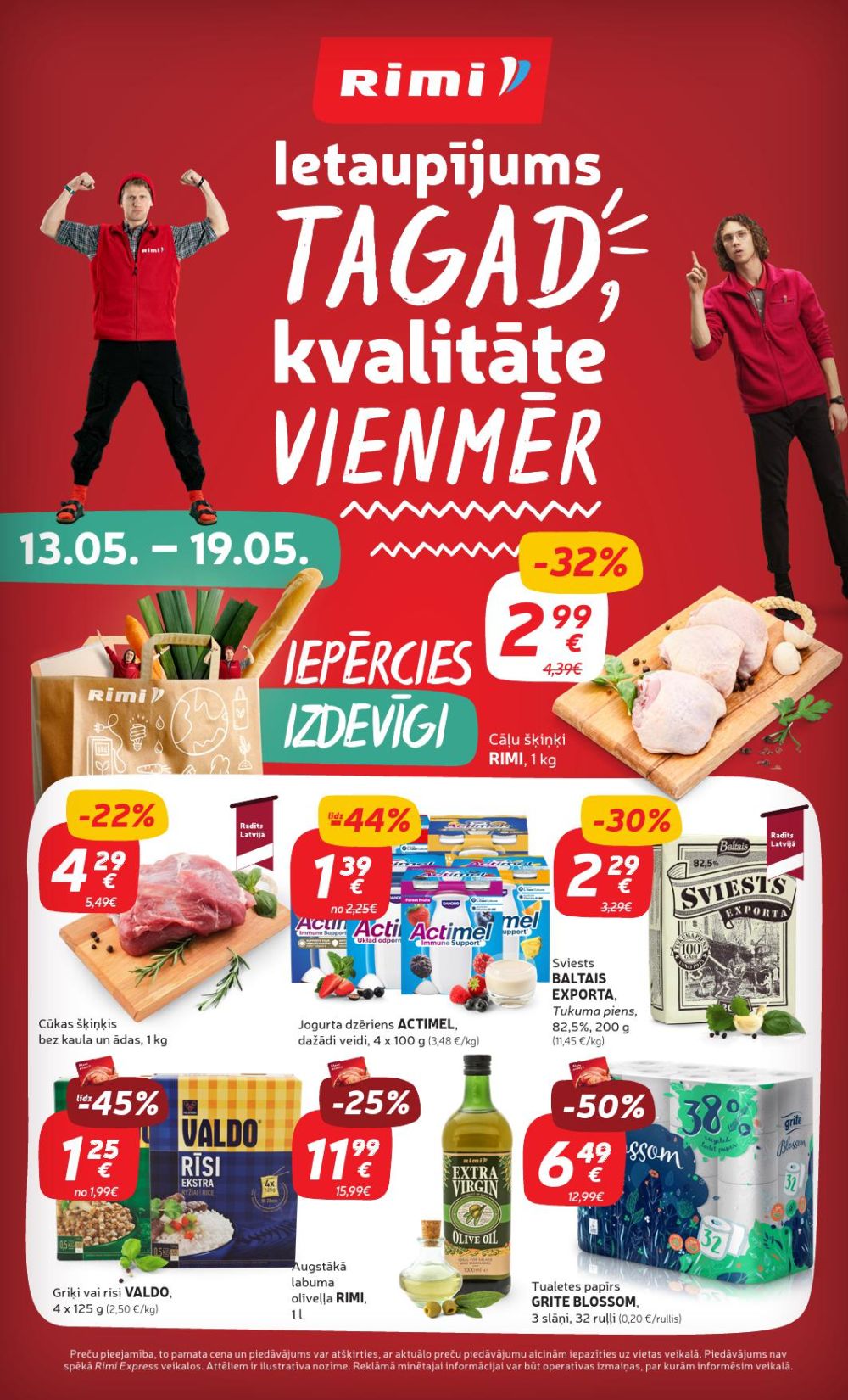 Publikācijas fotogrāfija