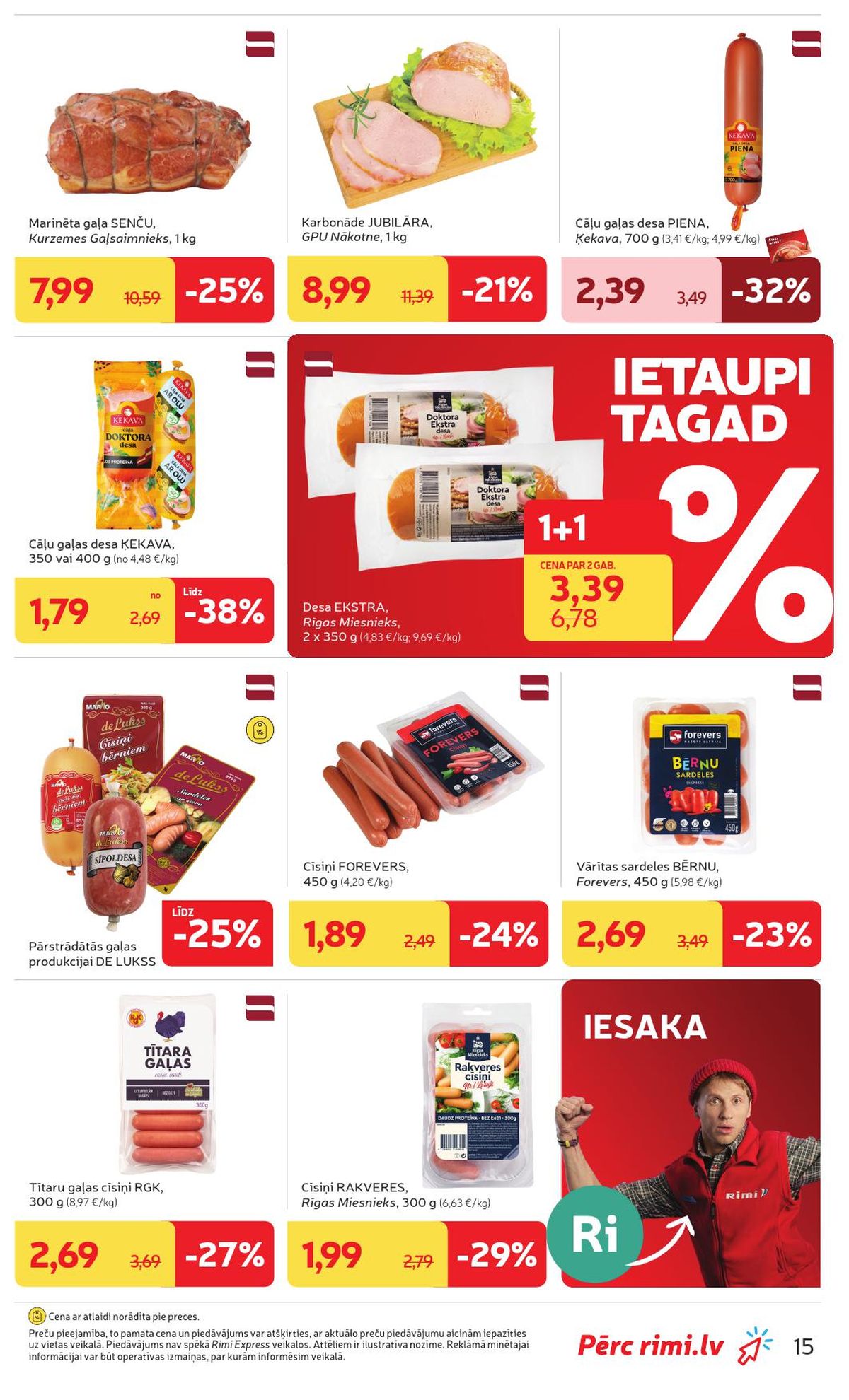 Publikācijas fotogrāfija