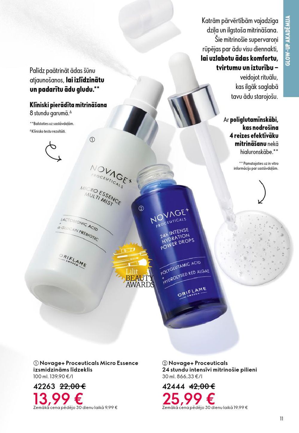 Publikācijas fotogrāfija