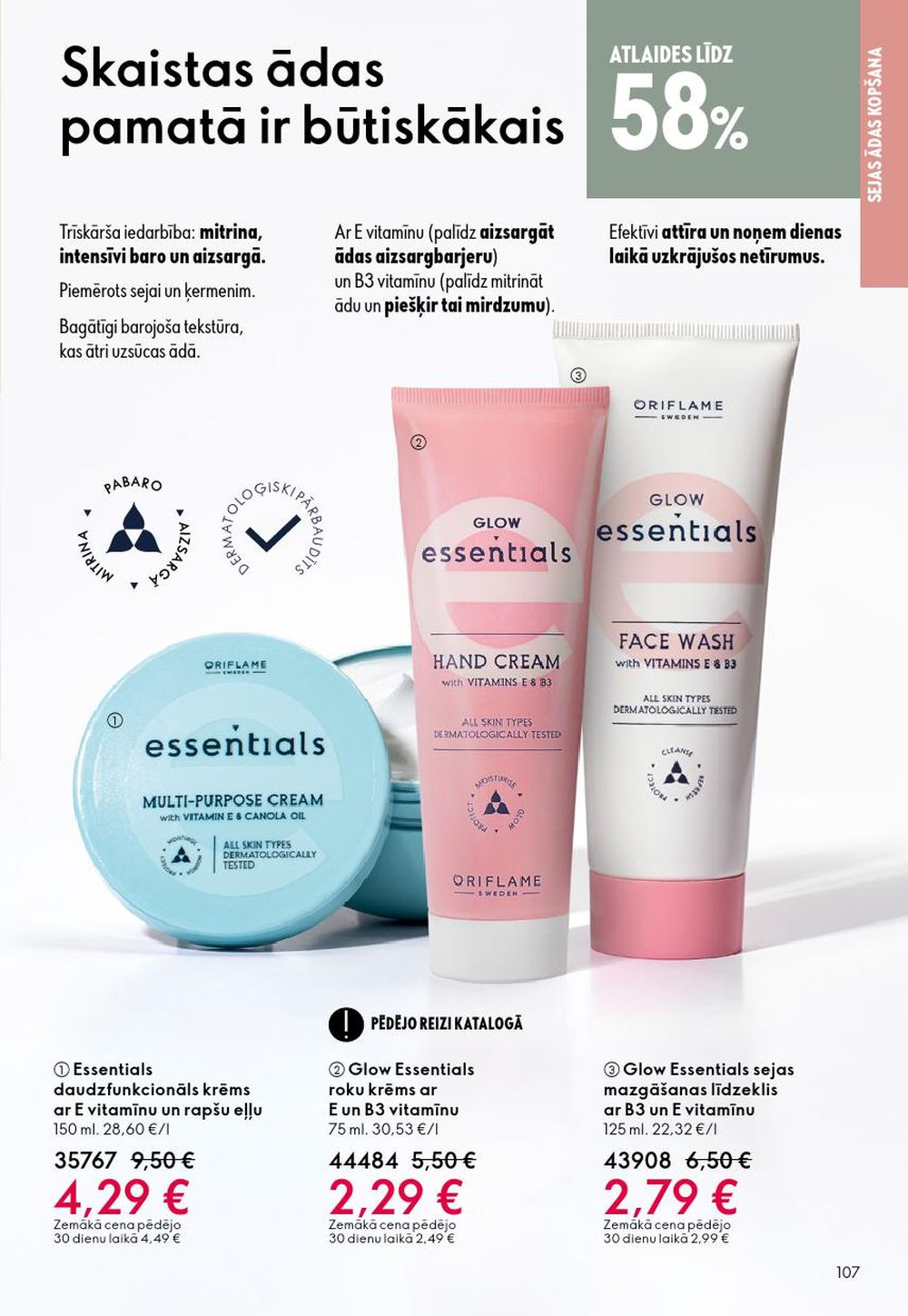 Publikācijas fotogrāfija