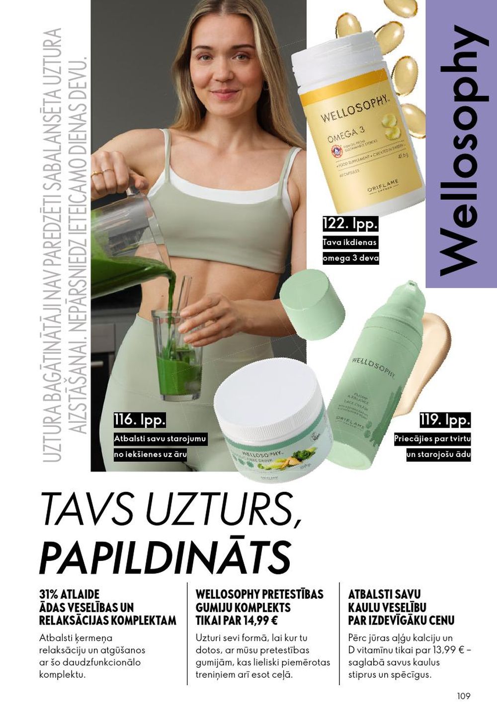 Publikācijas fotogrāfija