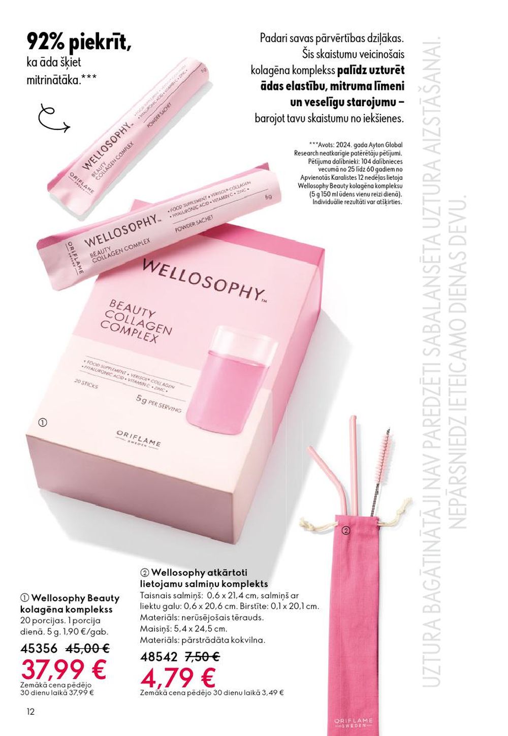 Publikācijas fotogrāfija