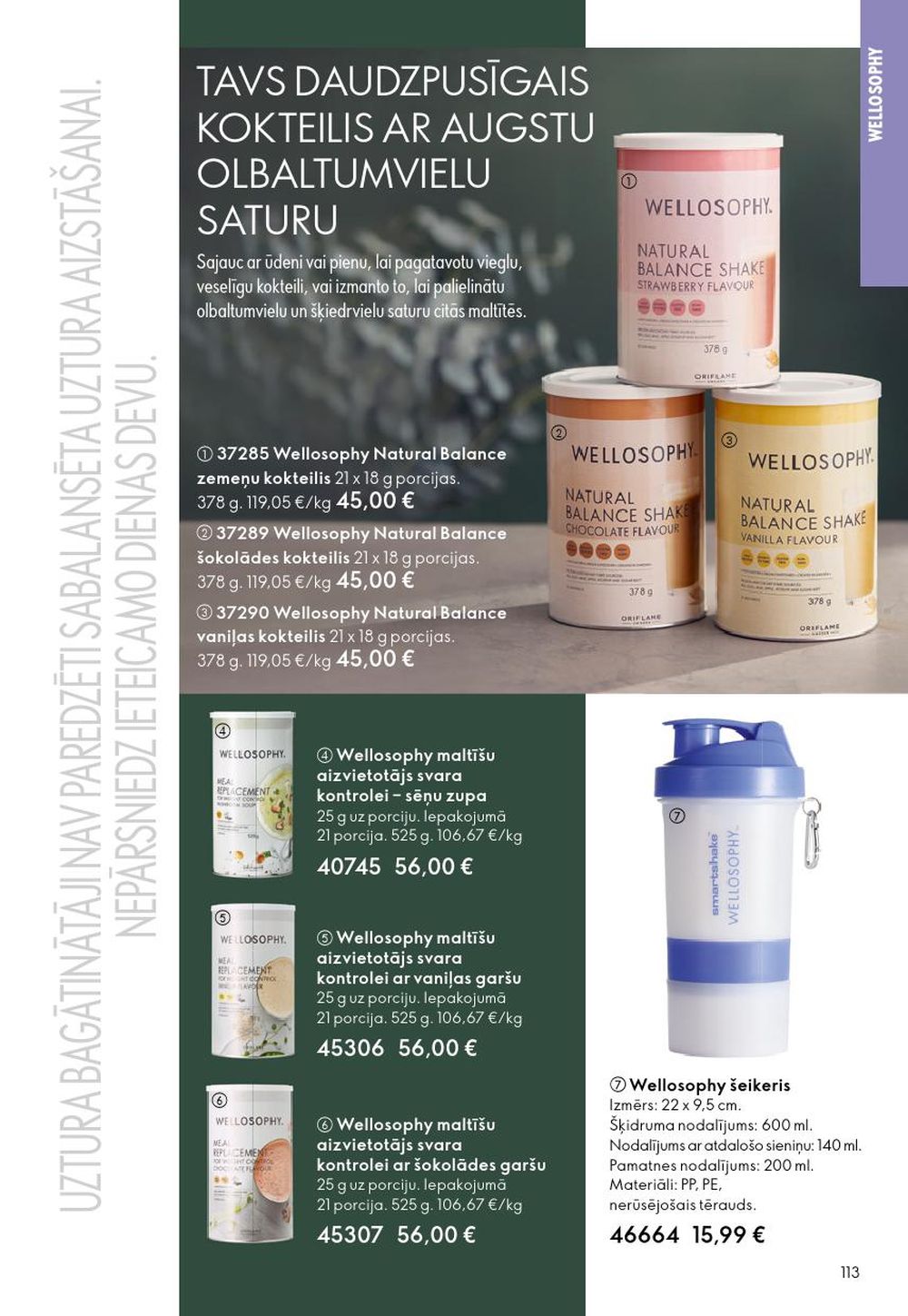 Publikācijas fotogrāfija