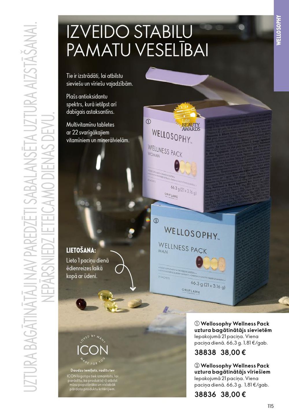 Publikācijas fotogrāfija