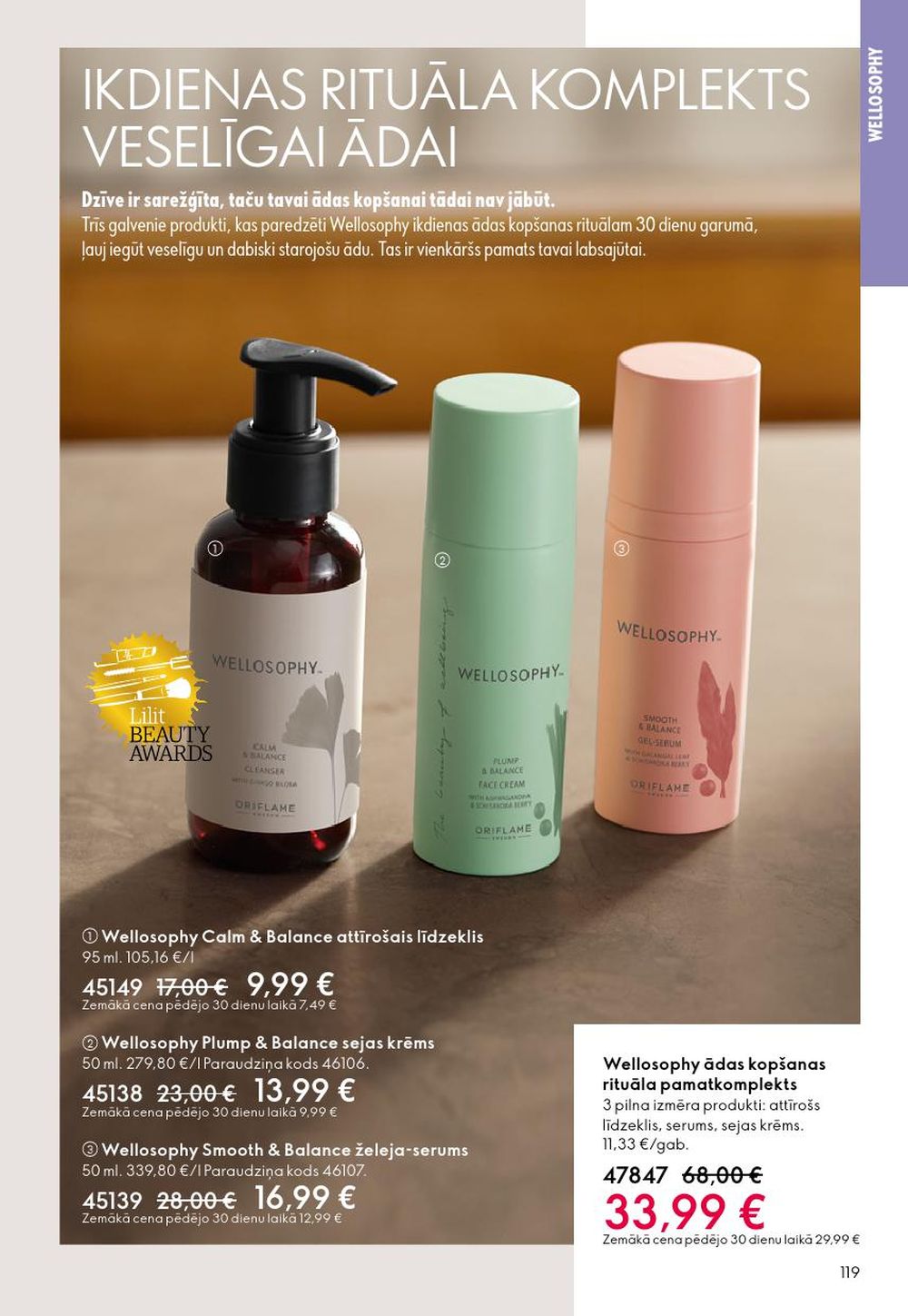 Publikācijas fotogrāfija