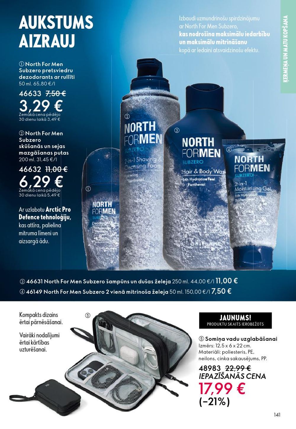 Publikācijas fotogrāfija