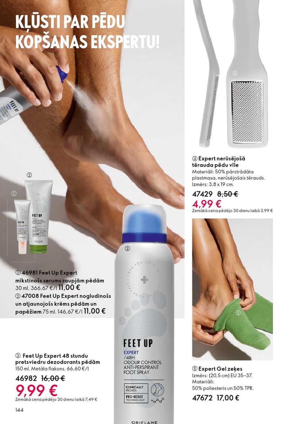 Publikācijas fotogrāfija