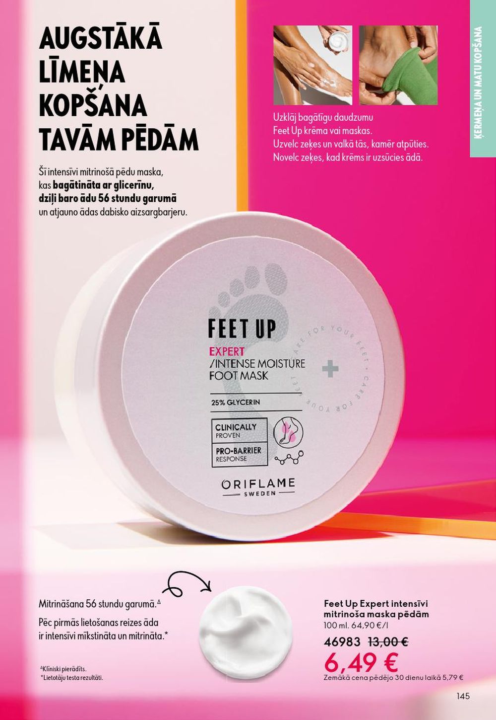 Publikācijas fotogrāfija