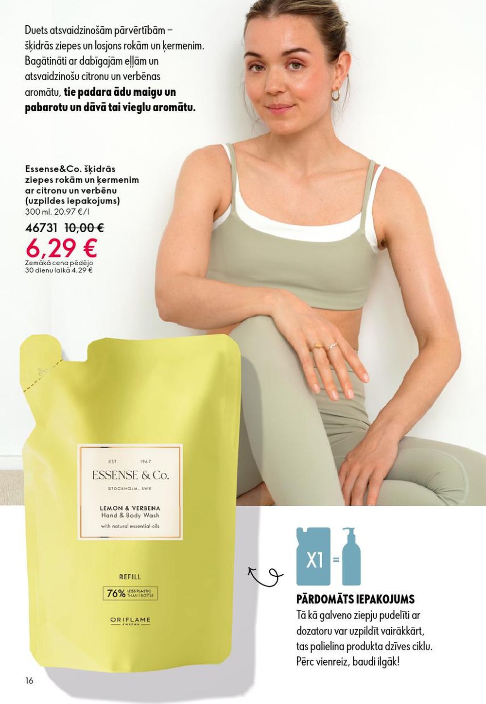 Publikācijas fotogrāfija