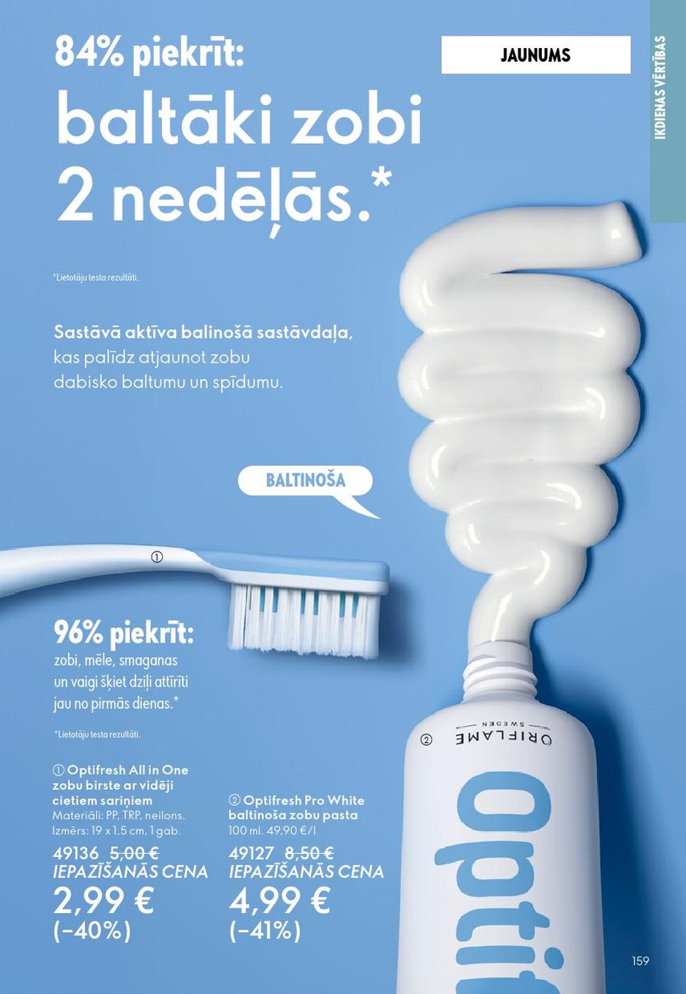 Publikācijas fotogrāfija