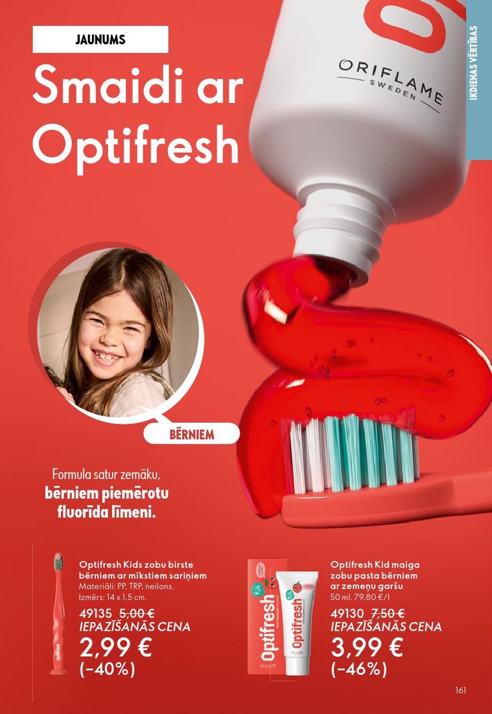 Publikācijas fotogrāfija